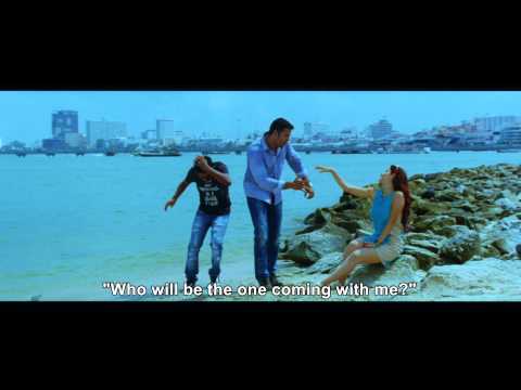 I Love Me - Trailer