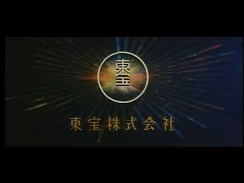 Demon Spies (1974) - Trailer