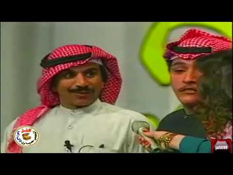 مسرحية طاح مخروش   طارق العلي   أحمد جوهر   ولد الديرة   1993