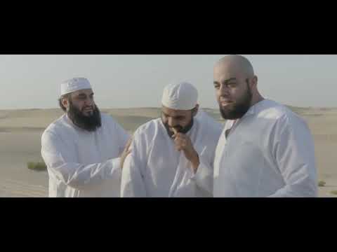 Official Teaser