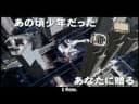 'Digest' Theatrical Trailer [Subtitled]