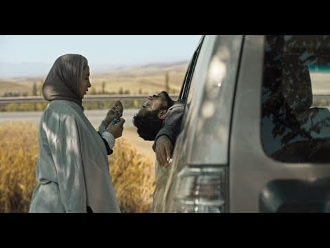 Official Trailer