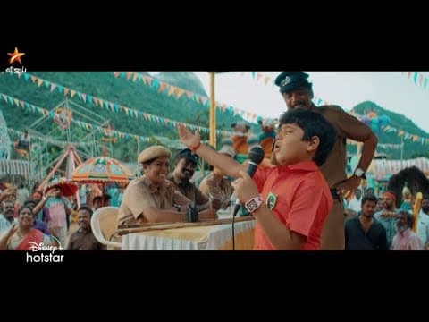 Super Singer Junior Season 8 - Launch Promo