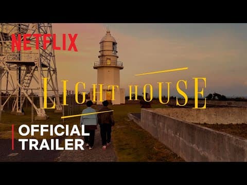 Official Trailer [ENG SUB]