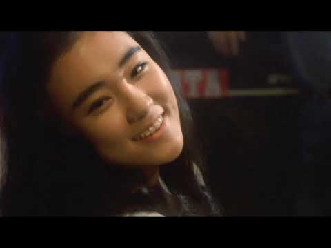His Motorbike Her Island (1986) Kare no ootobai, kanojo no shimaTeaser