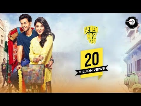 Behen Hogi Teri - Official Trailer | Rajkummar Rao | Shruti Haasan | Gautam Gulati