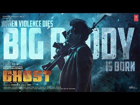 Ghost - Bigg Daddy is Born | Big Daddy | Dr.Shivarajkumar |Sandesh N | Srini