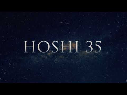 平成特撮映画に捧ぐ。映画『HOSHI 35/ホシクズ』(特報)