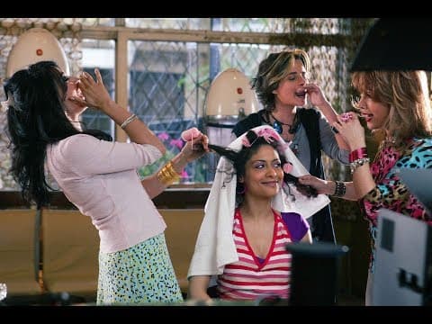 Caramel Trailer