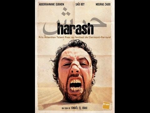 HARASH (english subtitles)