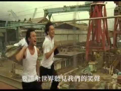 69 sixty nine 預告片