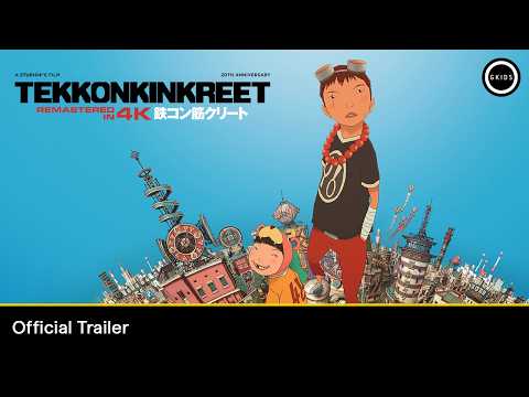 4K Remaster Official Trailer