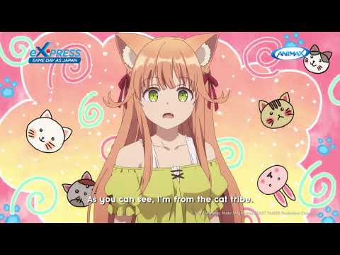 Trailer [Subtitled]