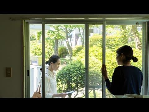 Trailer [Subtitled]