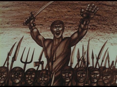 Свіччине весілля / Svichka`s Wedding (1982)