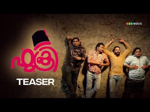 Fukri Malayalam Movie Official Teaser 2 | Jayasurya | Siddique | Prayaga Martin | Anu Sithara