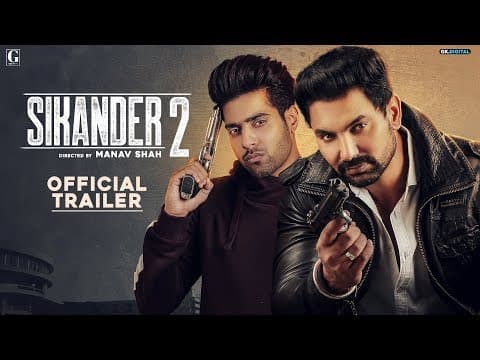 SIKANDER 2 (Trailer) Guri | Kartar Cheema | Punjabi Movie | Worldwide Releasing 2 August | Geet MP3