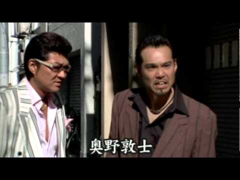 修羅の妻たち 射殺者の妻、その愛(プレビュー)
