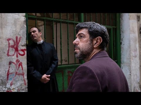 Official Trailer