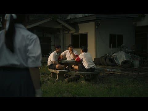 Colombe [TRAILER]