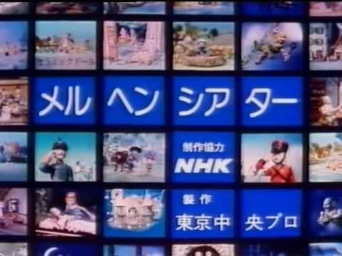 メルヘン・シアター.m4v