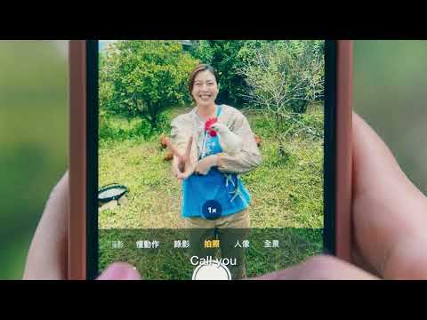 SALLI Trailer | CinemAsia 2025