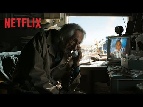"Go For Joe" Commercial