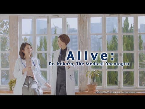 Alive: Dr. Kokoro, The Medical Oncologist - English Trailer With Comments【Fuji TV Official】