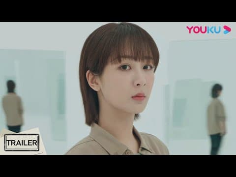 ENGSUB预告:有“超能力”?杨紫井柏然新剧预告燃炸首发 | 【女心理师 Psychologist】| 杨紫/井柏然/王嘉/菅纫姿/黄觉/倪萍/张钧甯/马苏/杨童舒 | 悬疑剧 | 优酷YOUKU