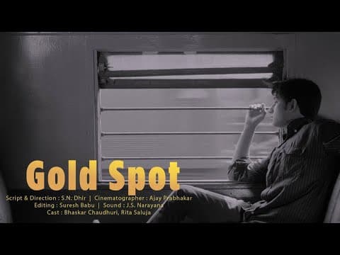 Gold Spot (1969) | FTII Student Film directed by S N Dhir