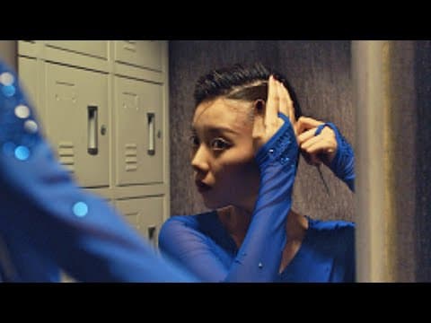 Only You Alone – trailer | IFFR 2020