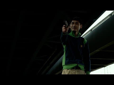 映画『ペインと愛と望』予告