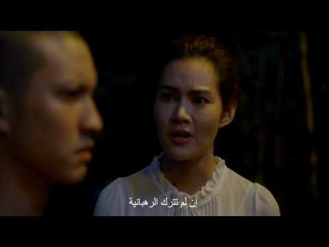 Ghost Coins (2014) Official HD Trailer
