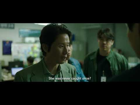[특송] Global Teaser Trailer (Special Delivery)