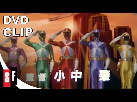 Clip: Opening Sequence [Subtitled]