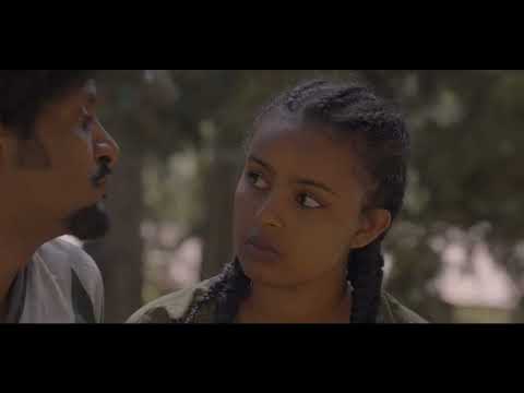Abebaye (አበባዬ) - New Amharic movie trailer 2025
