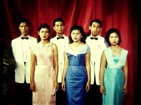 ไทยแลนด์ 2501 (Thailand 1958)
