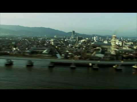 DEEP GOLD Trailer