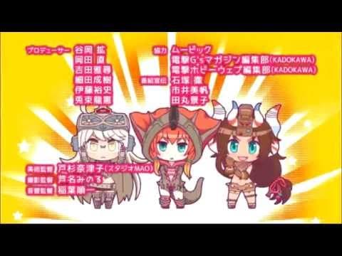 Kaiju Girls OP - "Great Roar" / " - Capsule Girls かぷせるがーるず - Opening Theme - かいじゅうがーるず OST