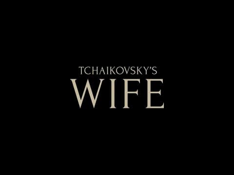 Trailer [Subtitled]