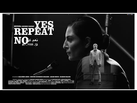 Trailer | :60 sec.