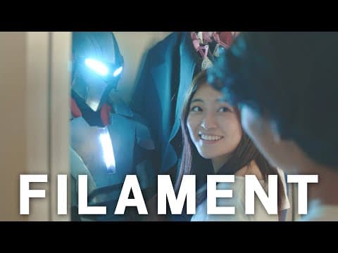 FILAMENT 予告