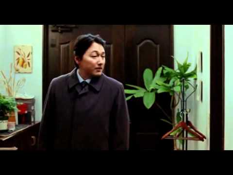 The Hovering Blade 2009 Movie Trailer