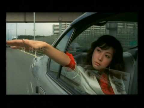The Intimate / Lover 애인 (2005) trailer