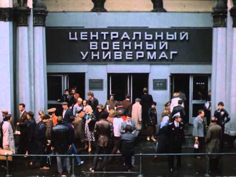 Иванов