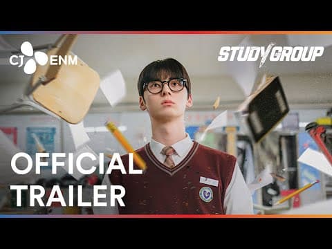 Official Trailer [English Subtitles]