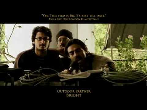The Last Lear Trailer
