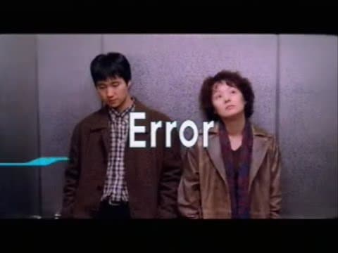 [백투더퓨처] 누나 나도 잘 해요...