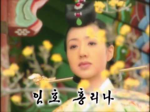 주현미（周炫美）１９９８  대왕의 길 주제가