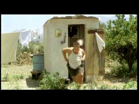 Ουρανία (Official Trailer)